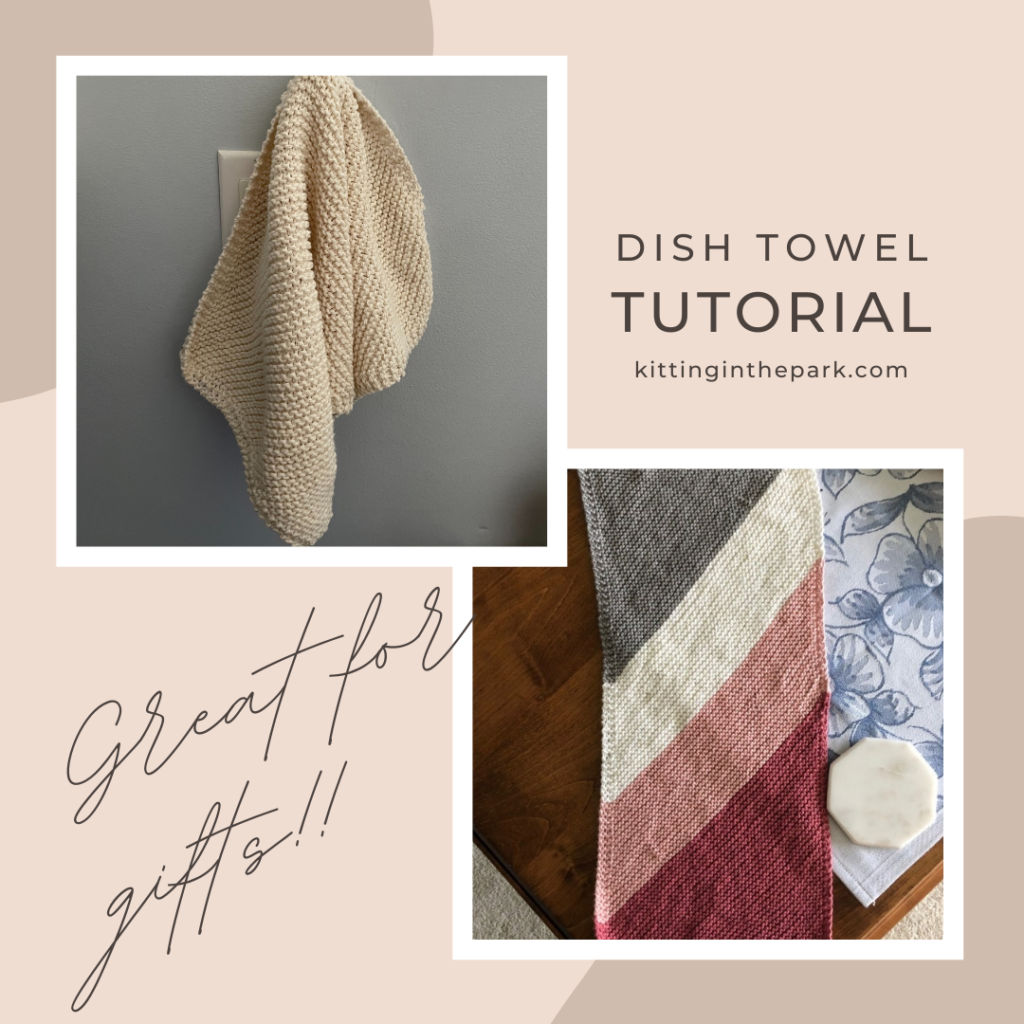 DIY Dish Towel Knitting Pattern