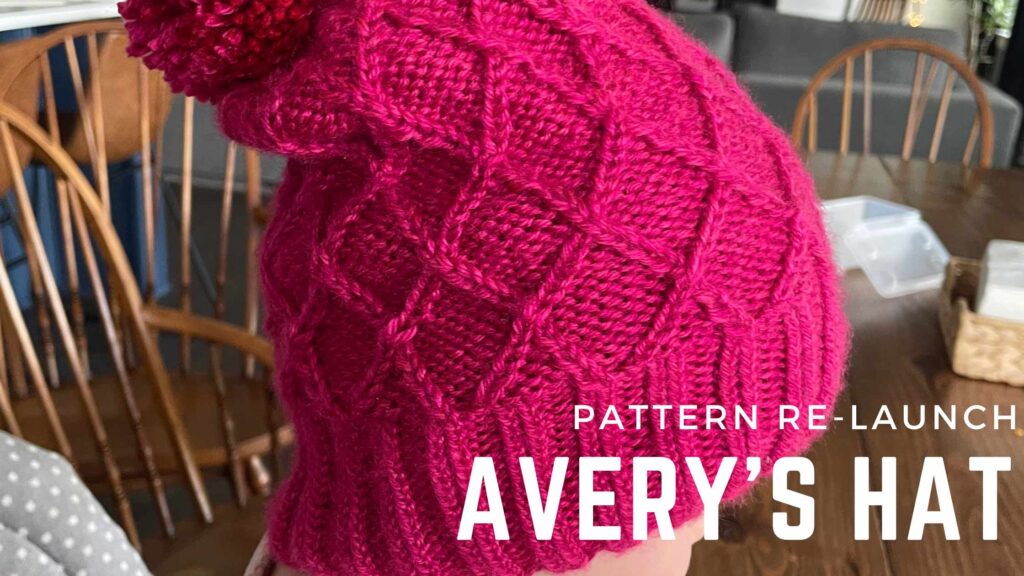 Avery's Hat Version 2 is now available from Knitting in the Park